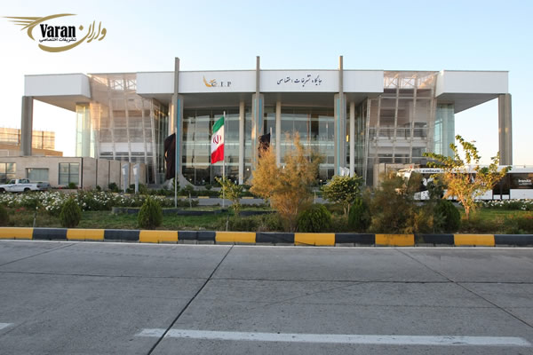 CIP فرودگاه امام خمینی (ره)