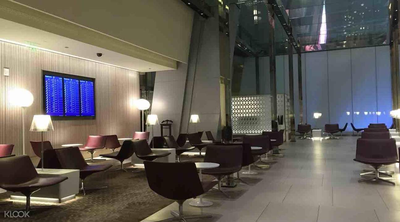 cip دوحه