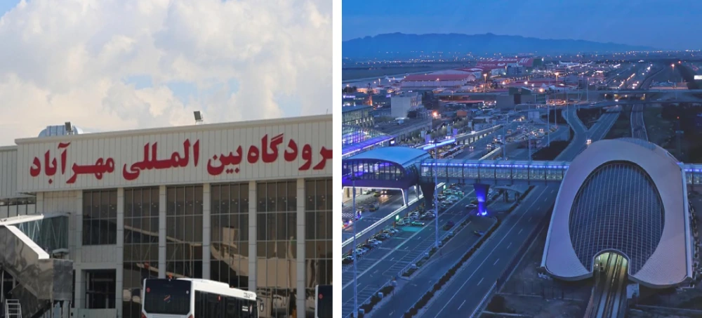 تفاوت فرودگاه مهرآباد و امام خمینی