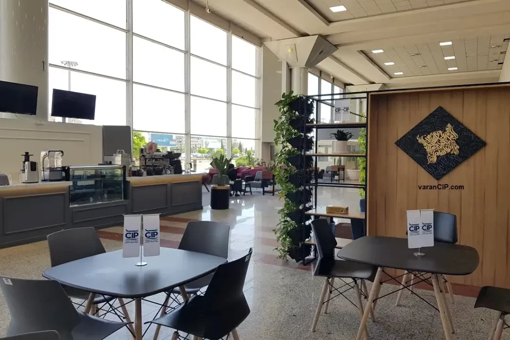 CIP services of Shiraz Airport (1)