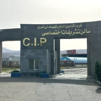 cip-tabriz-66