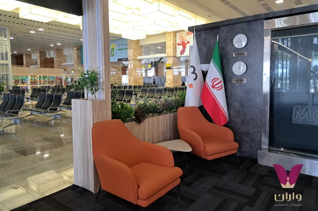 lounge-ardebil5